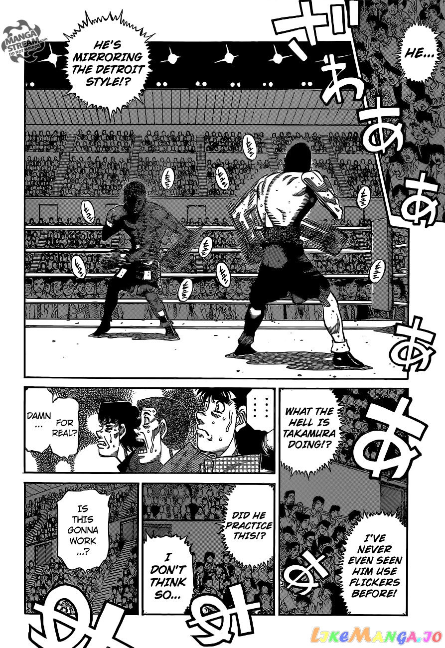 Hajime no Ippo Chapter 1101 - page 4