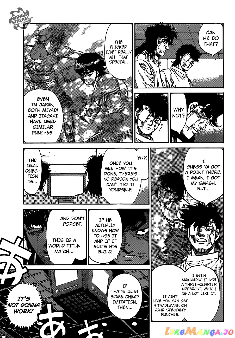 Hajime no Ippo Chapter 1101 - page 5