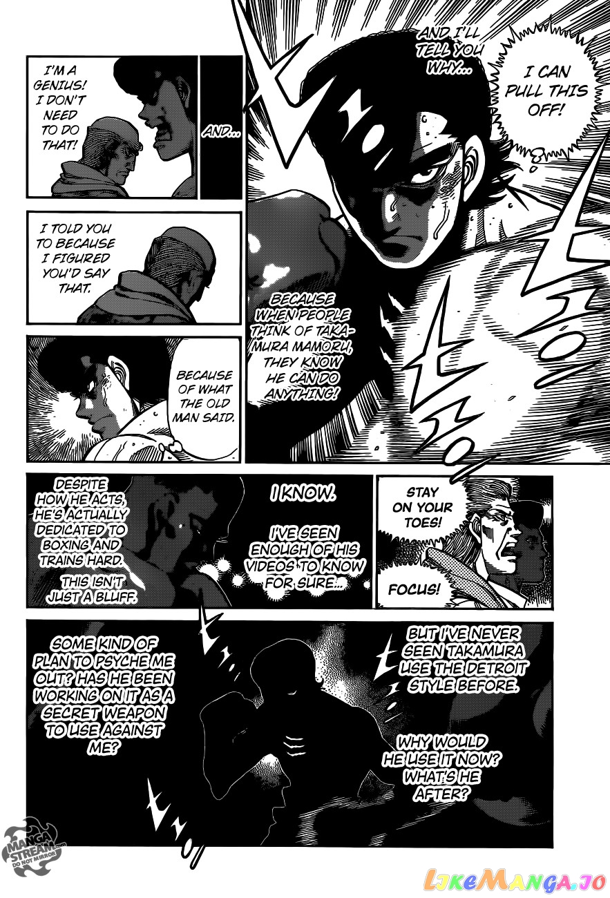 Hajime no Ippo Chapter 1101 - page 6