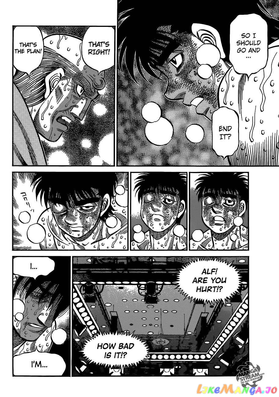 Hajime no Ippo Chapter 1064 - page 11