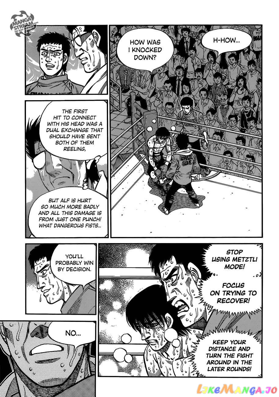 Hajime no Ippo Chapter 1064 - page 12