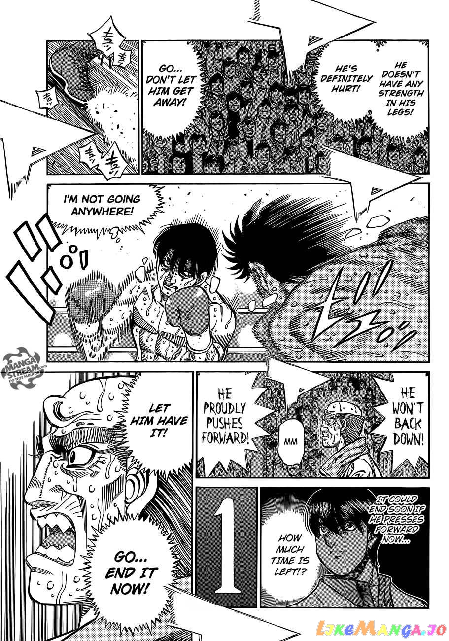 Hajime no Ippo Chapter 1064 - page 5