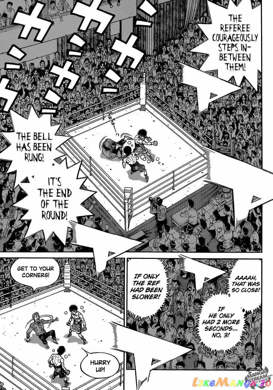 Hajime no Ippo Chapter 1064 - page 7