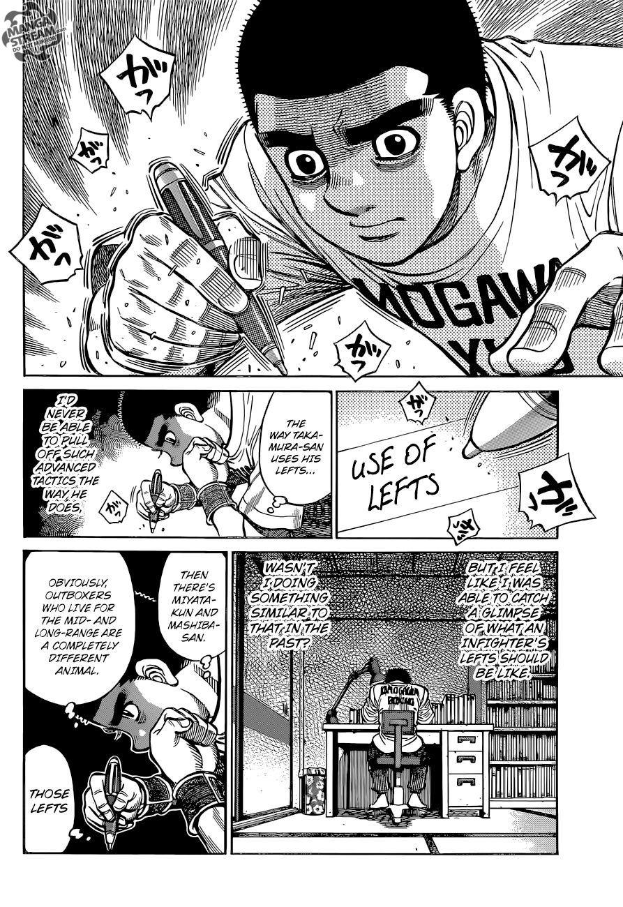 Hajime no Ippo Chapter 1269 - page 7