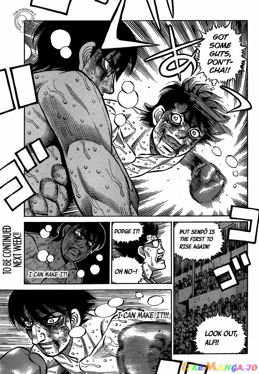 Hajime no Ippo Chapter 1306 - page 13