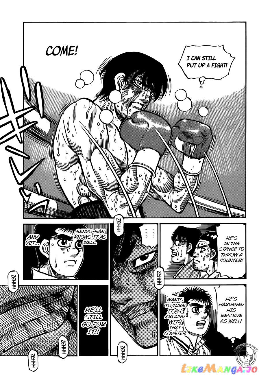 Hajime no Ippo Chapter 1306 - page 5