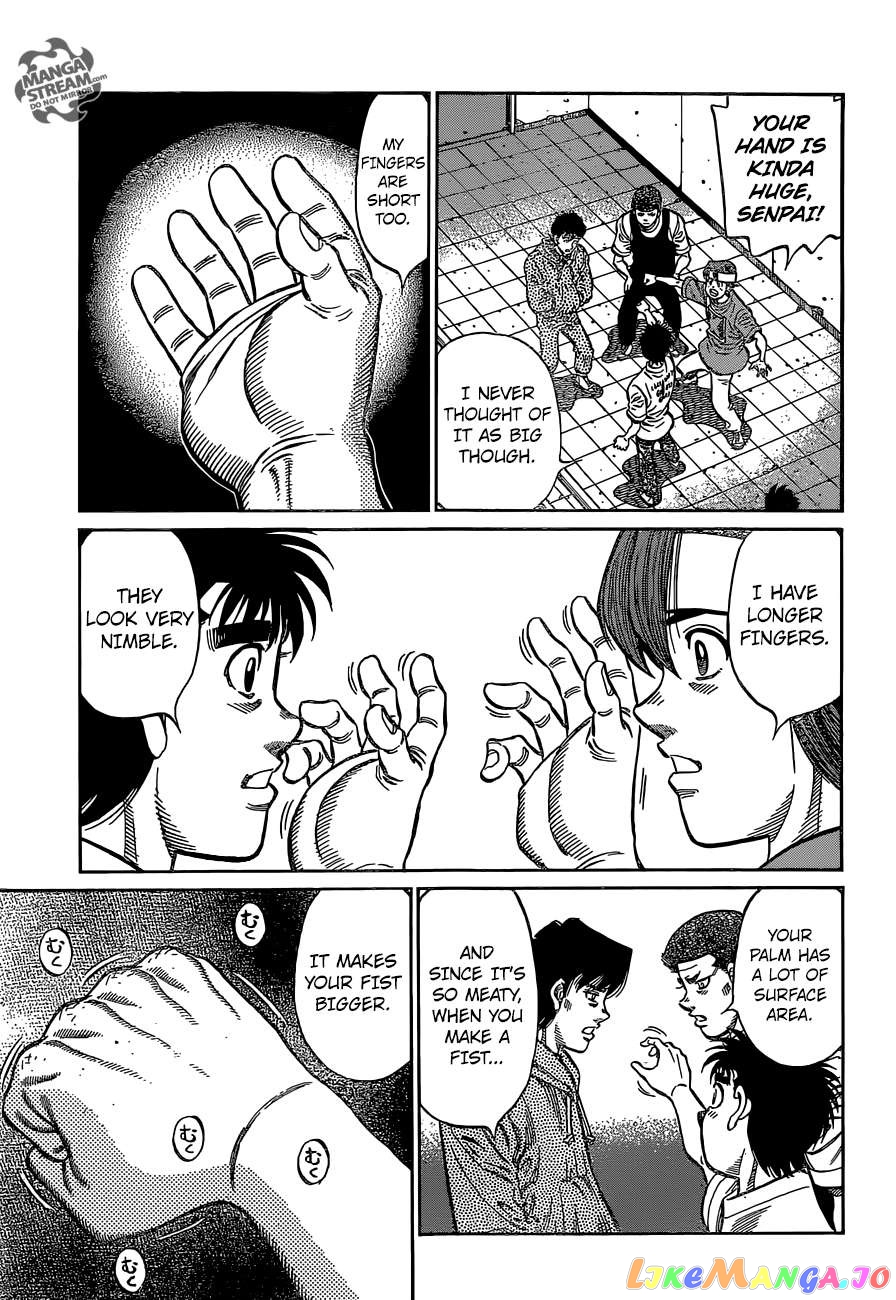 Hajime no Ippo Chapter 1131 - page 8