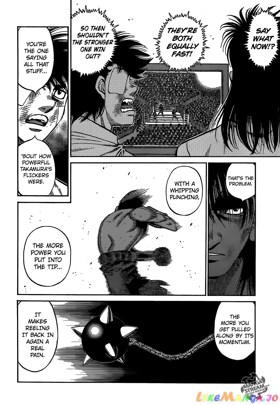 Hajime no Ippo Chapter 1102 - page 12