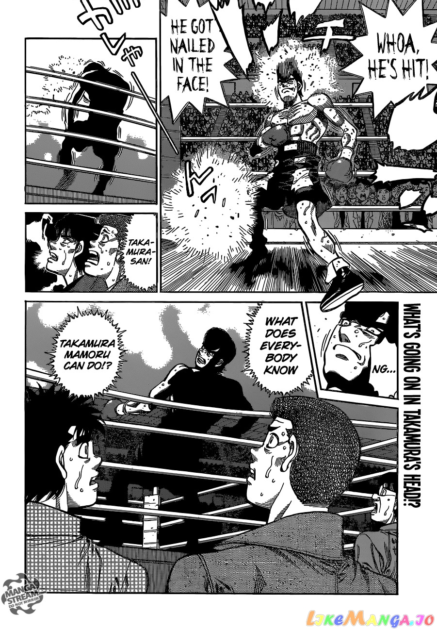 Hajime no Ippo Chapter 1102 - page 14