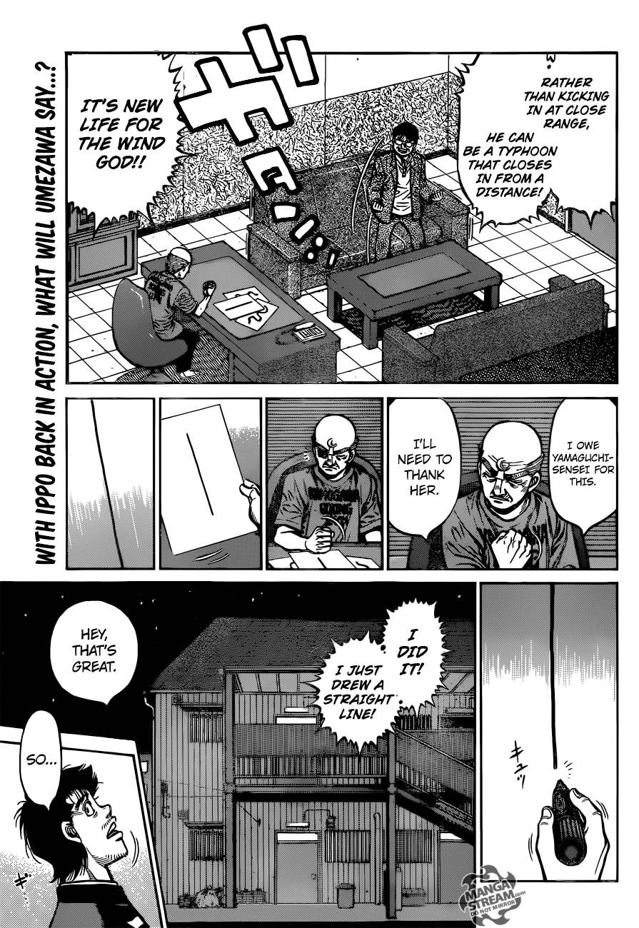 Hajime no Ippo Chapter 1164 - page 12