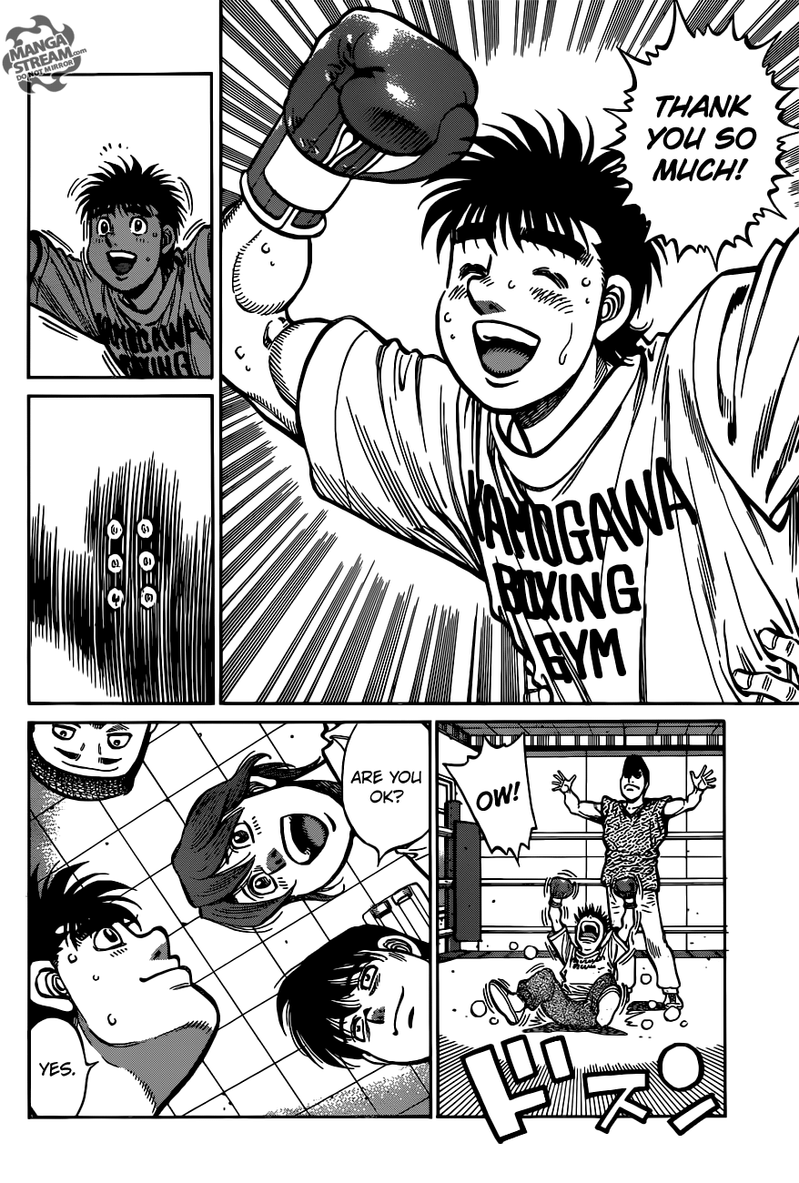 Hajime no Ippo Chapter 1164 - page 3