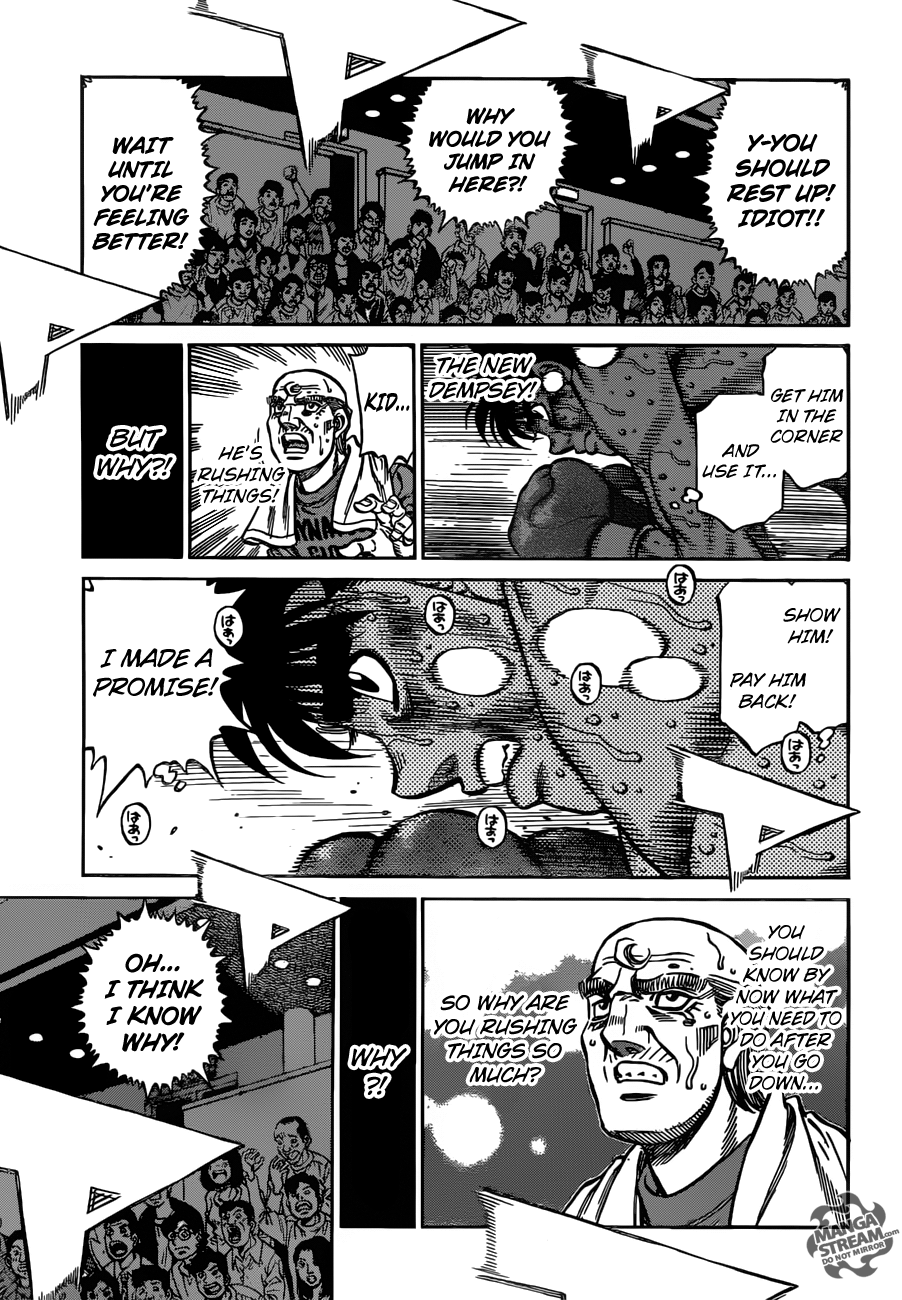 Hajime no Ippo Chapter 1196 - page 10