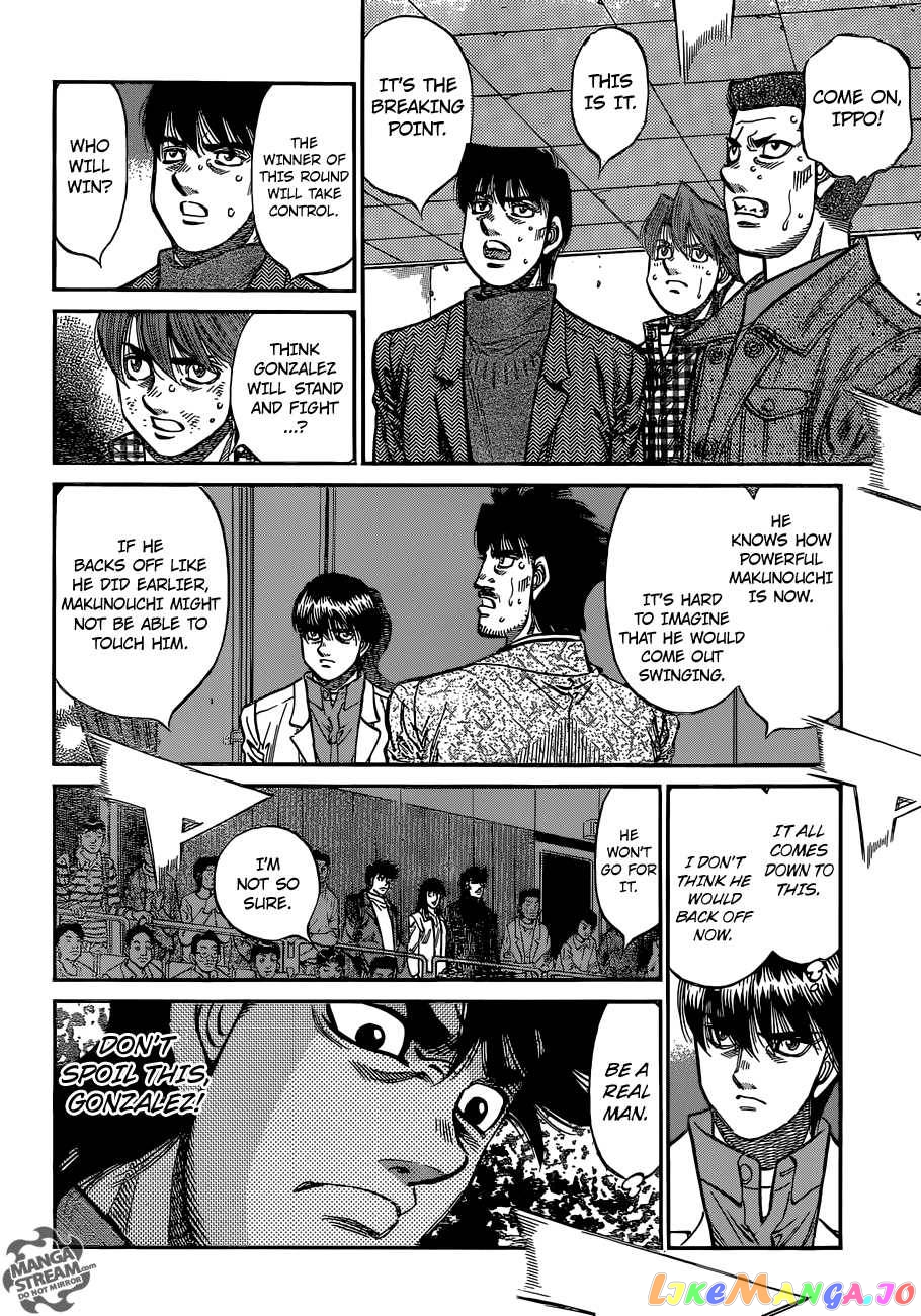 Hajime no Ippo Chapter 1065 - page 4