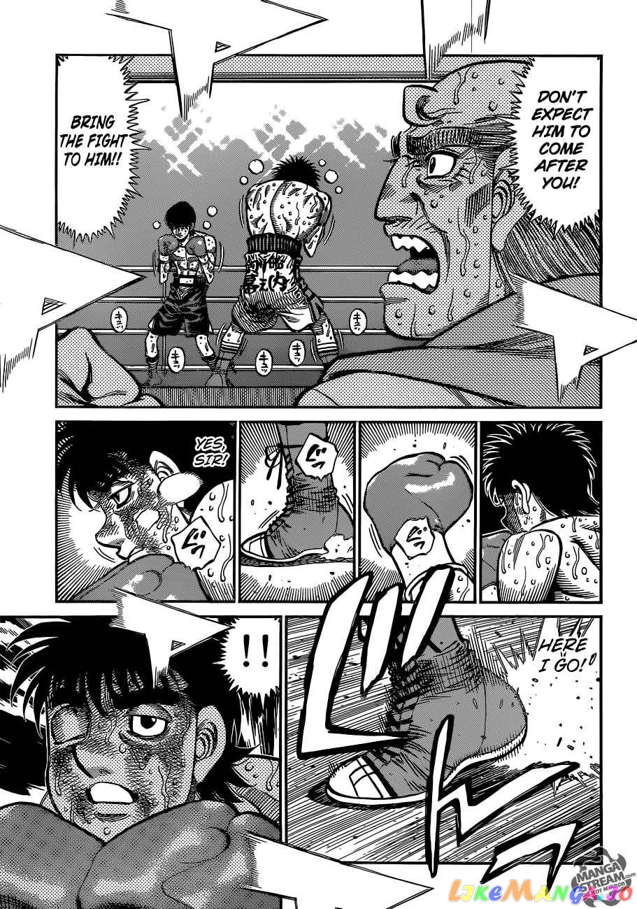 Hajime no Ippo Chapter 1065 - page 5