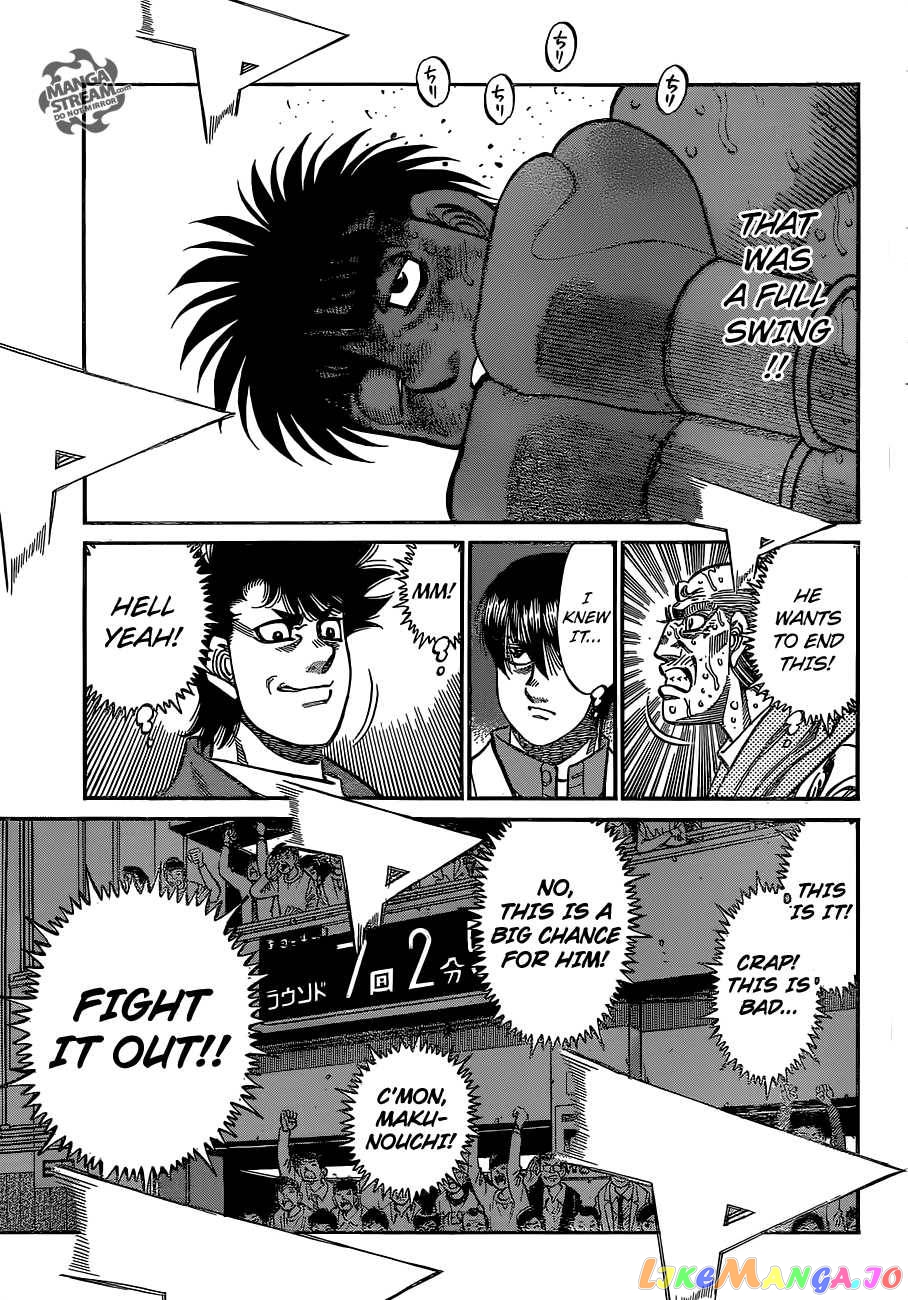 Hajime no Ippo Chapter 1065 - page 7