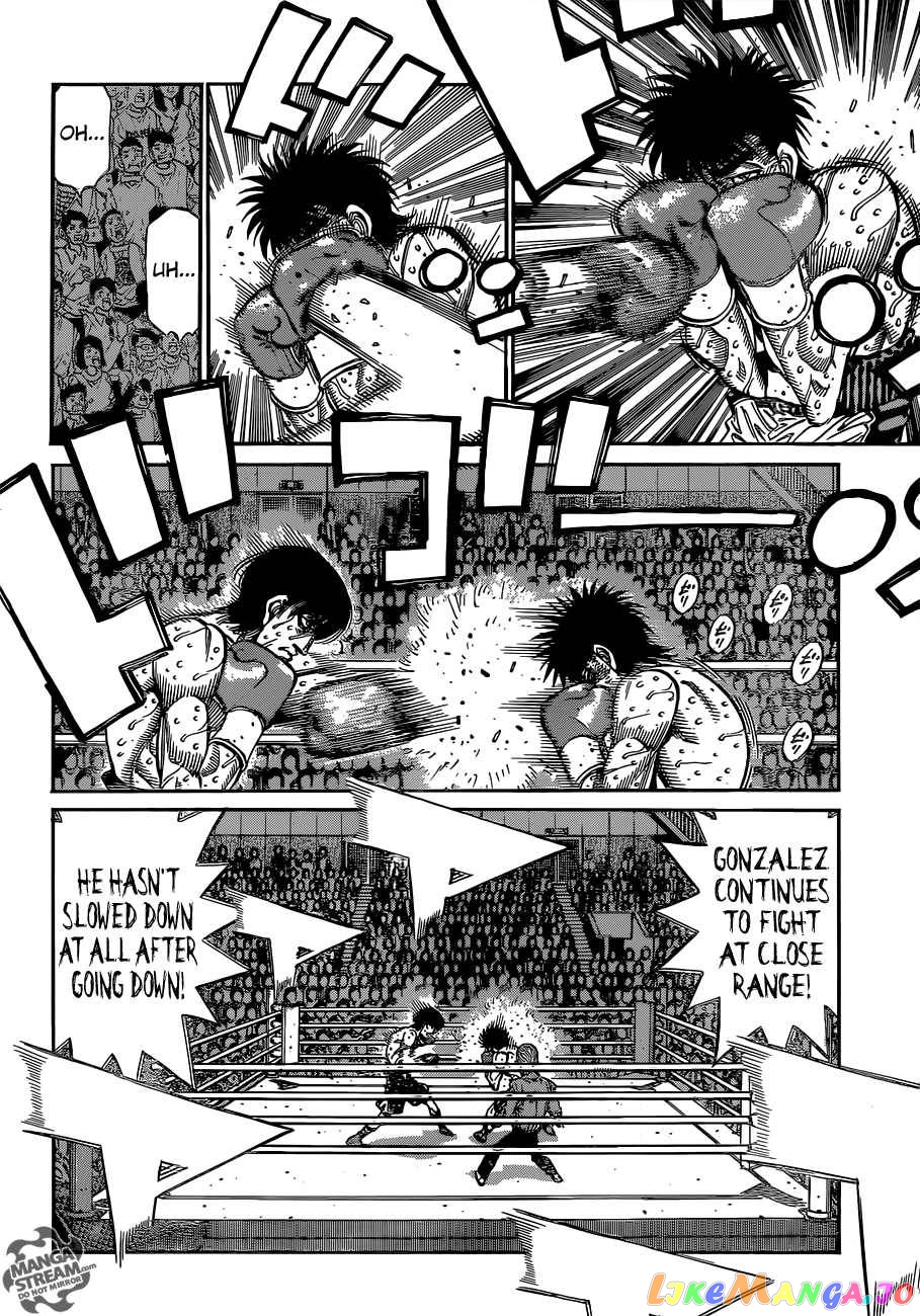 Hajime no Ippo Chapter 1065 - page 8