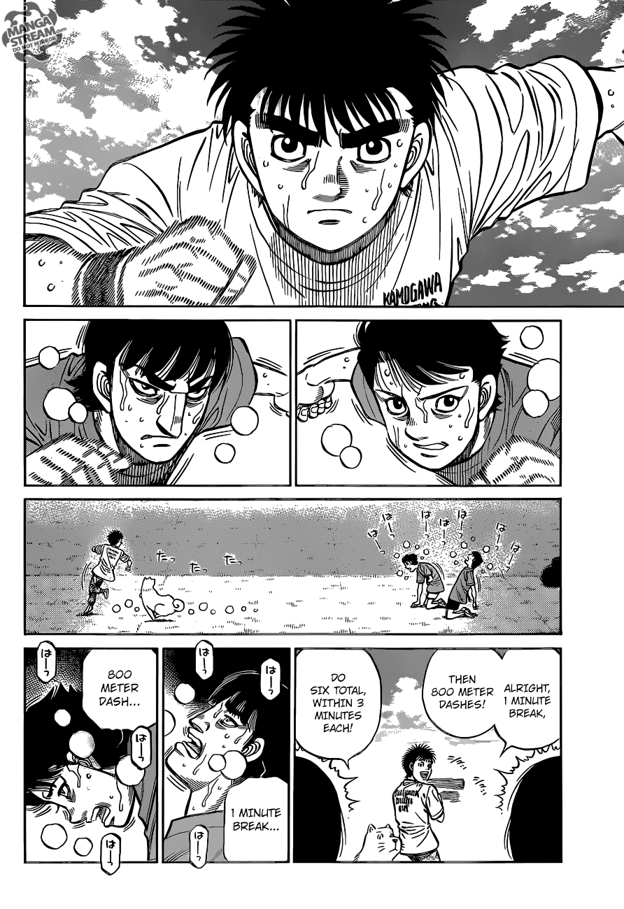 Hajime no Ippo Chapter 1270 - page 3