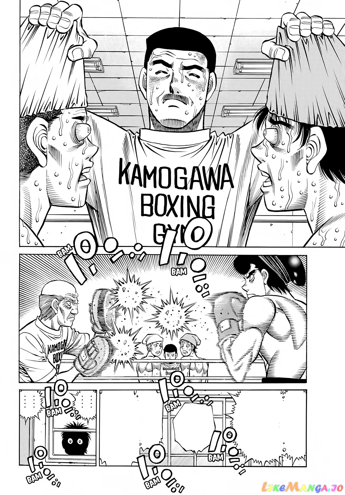 Hajime no Ippo Chapter 1415 - page 11