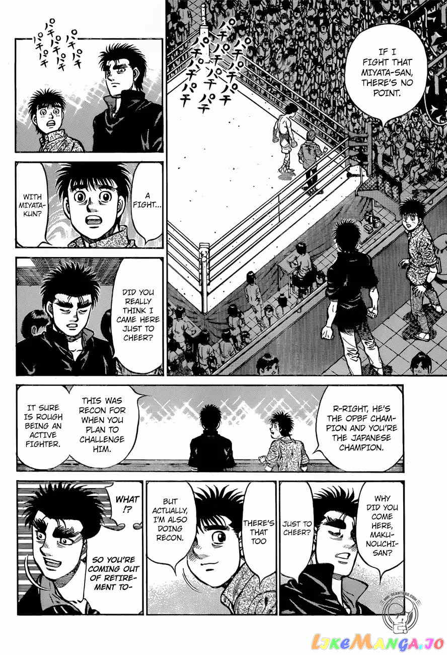 Hajime no Ippo Chapter 1233 - page 13