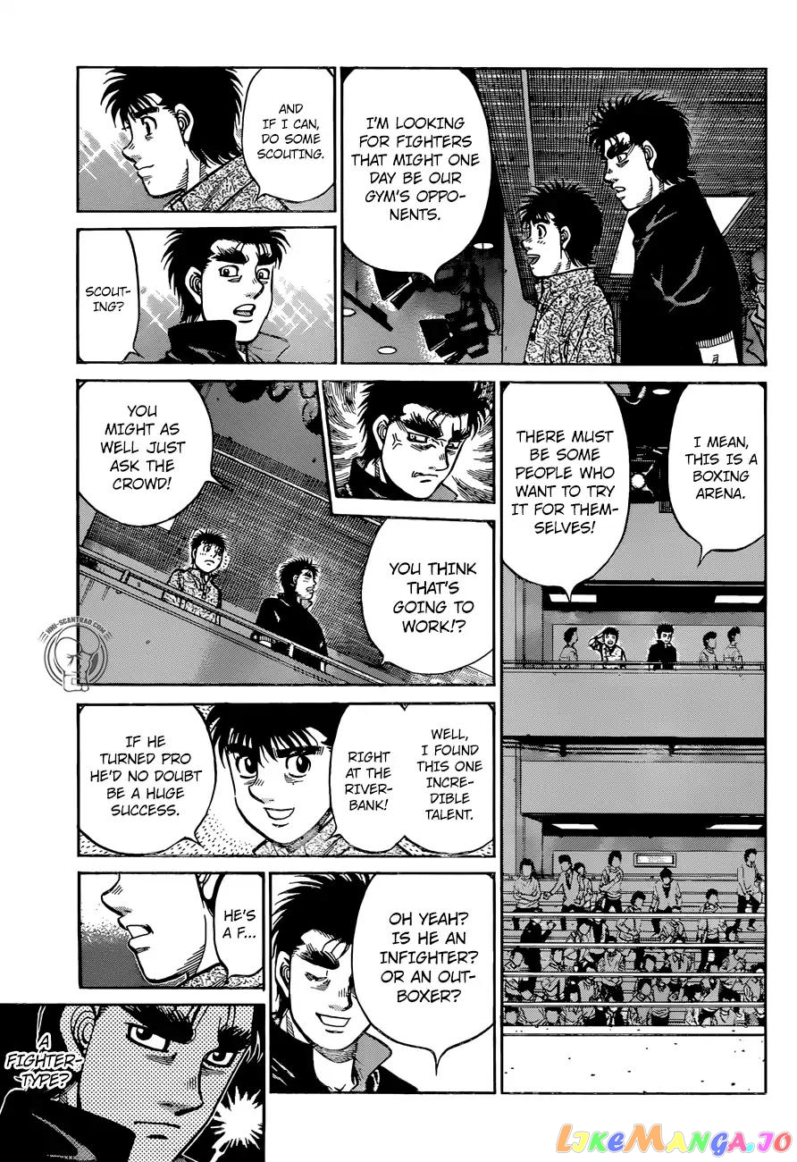 Hajime no Ippo Chapter 1233 - page 14