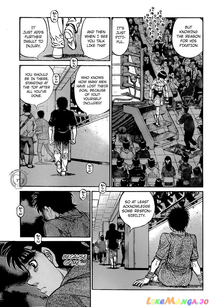 Hajime no Ippo Chapter 1233 - page 16