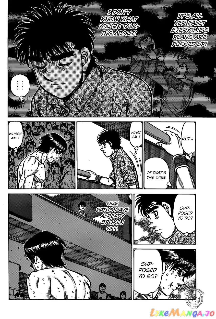 Hajime no Ippo Chapter 1233 - page 17