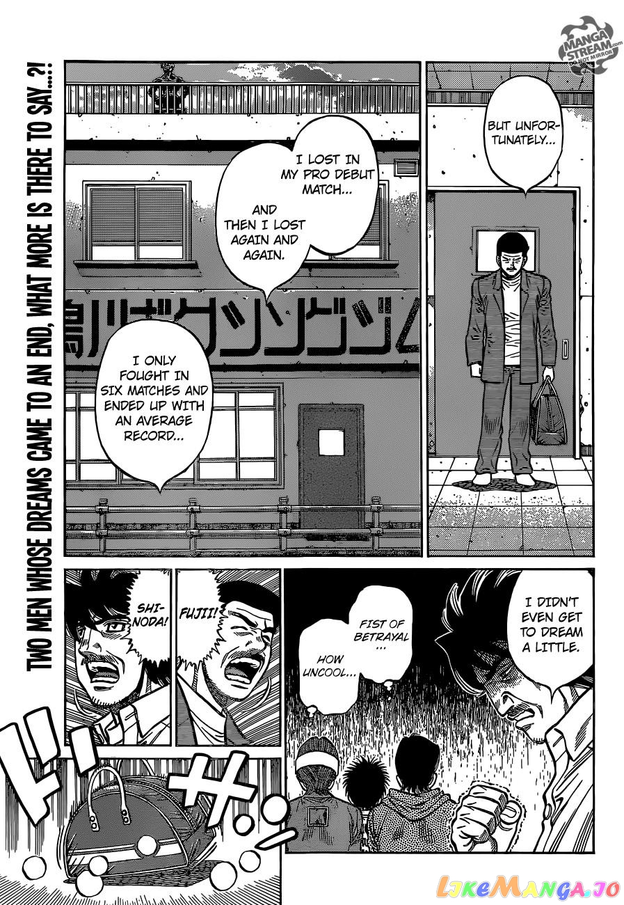 Hajime no Ippo Chapter 1132 - page 14