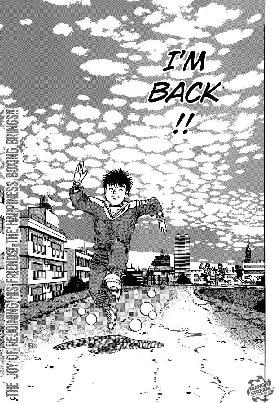 Hajime no Ippo Chapter 1165 - page 17