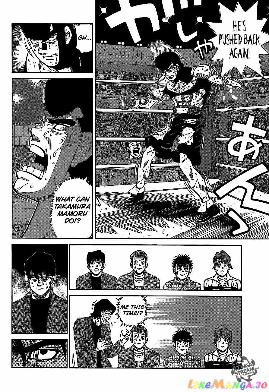 Hajime no Ippo Chapter 1103 - page 5