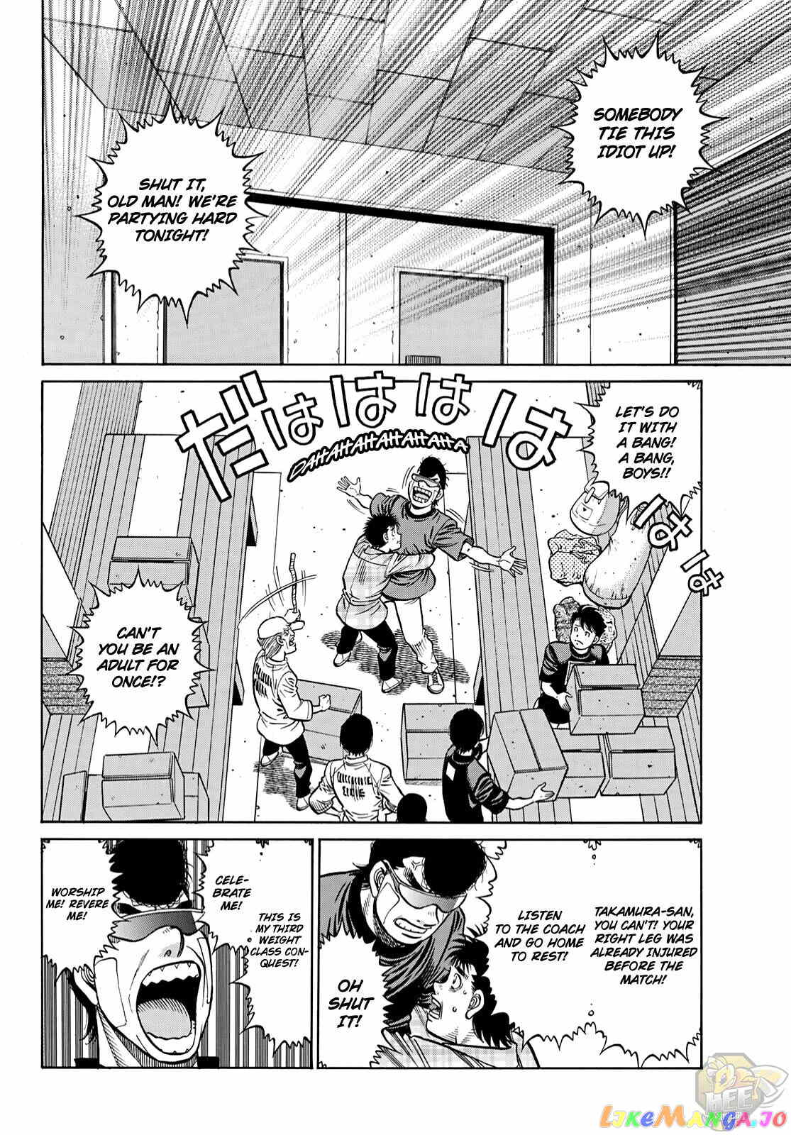 Hajime no Ippo Chapter 1348 - page 11