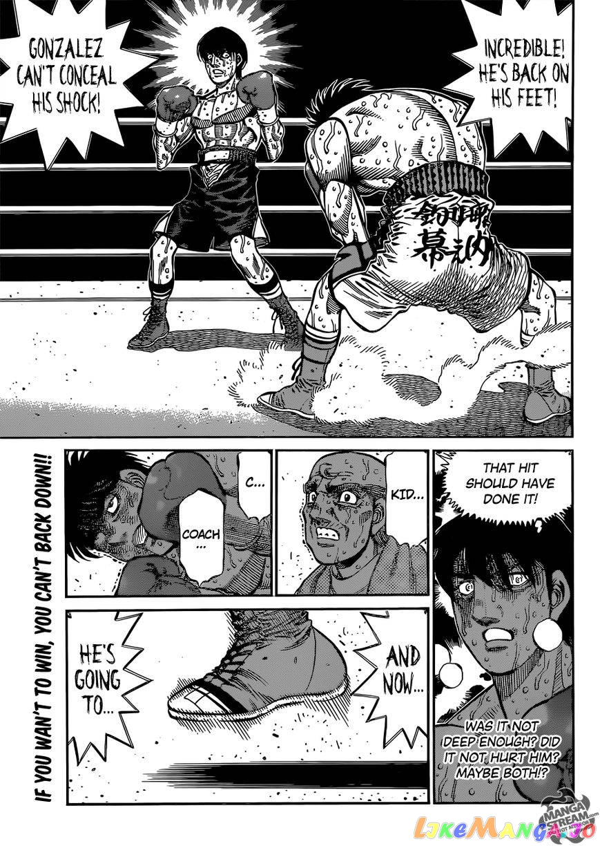 Hajime no Ippo Chapter 1066 - page 11