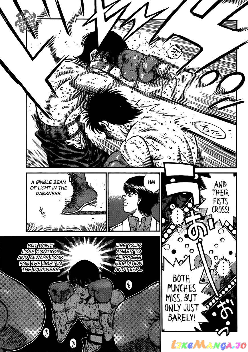 Hajime no Ippo Chapter 1066 - page 4