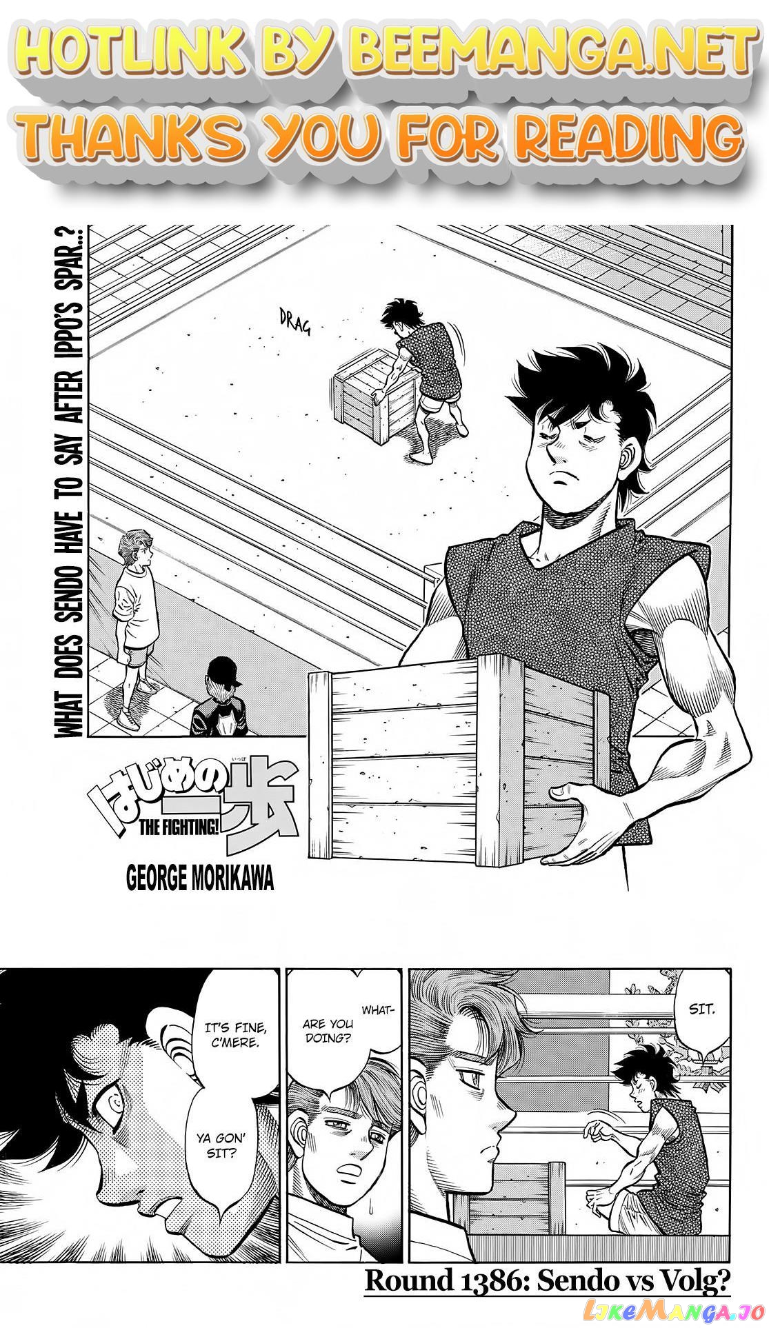 Hajime no Ippo Chapter 1386 - page 1