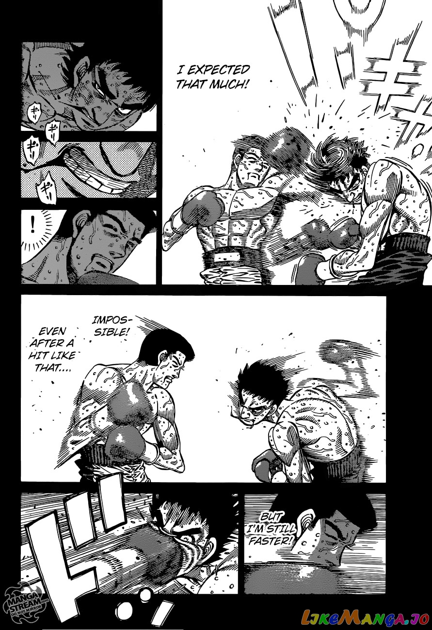 Hajime no Ippo Chapter 1133 - page 5