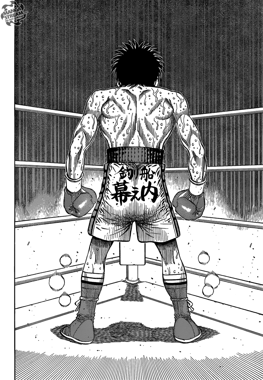 Hajime no Ippo Chapter 1198 - page 7