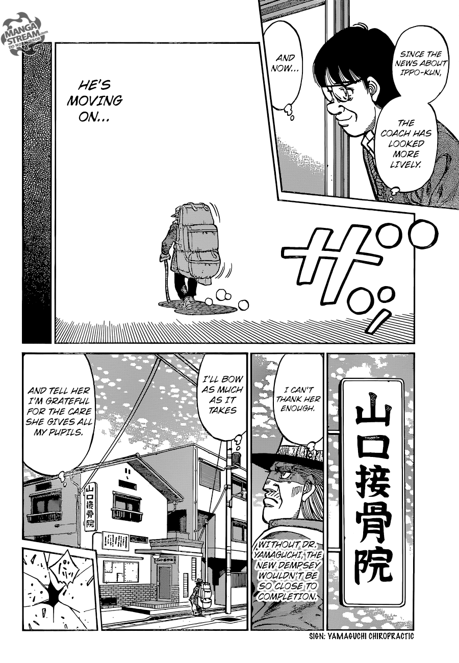 Hajime no Ippo Chapter 1166 - page 11