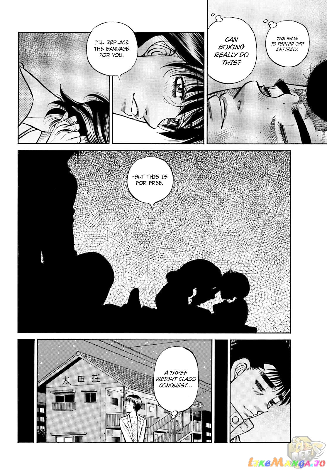 Hajime no Ippo Chapter 1349 - page 14
