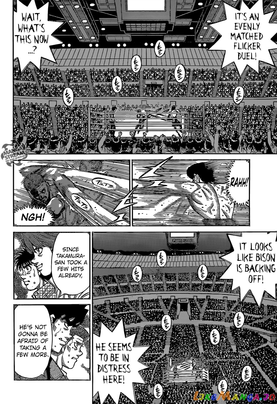 Hajime no Ippo Chapter 1104 - page 4