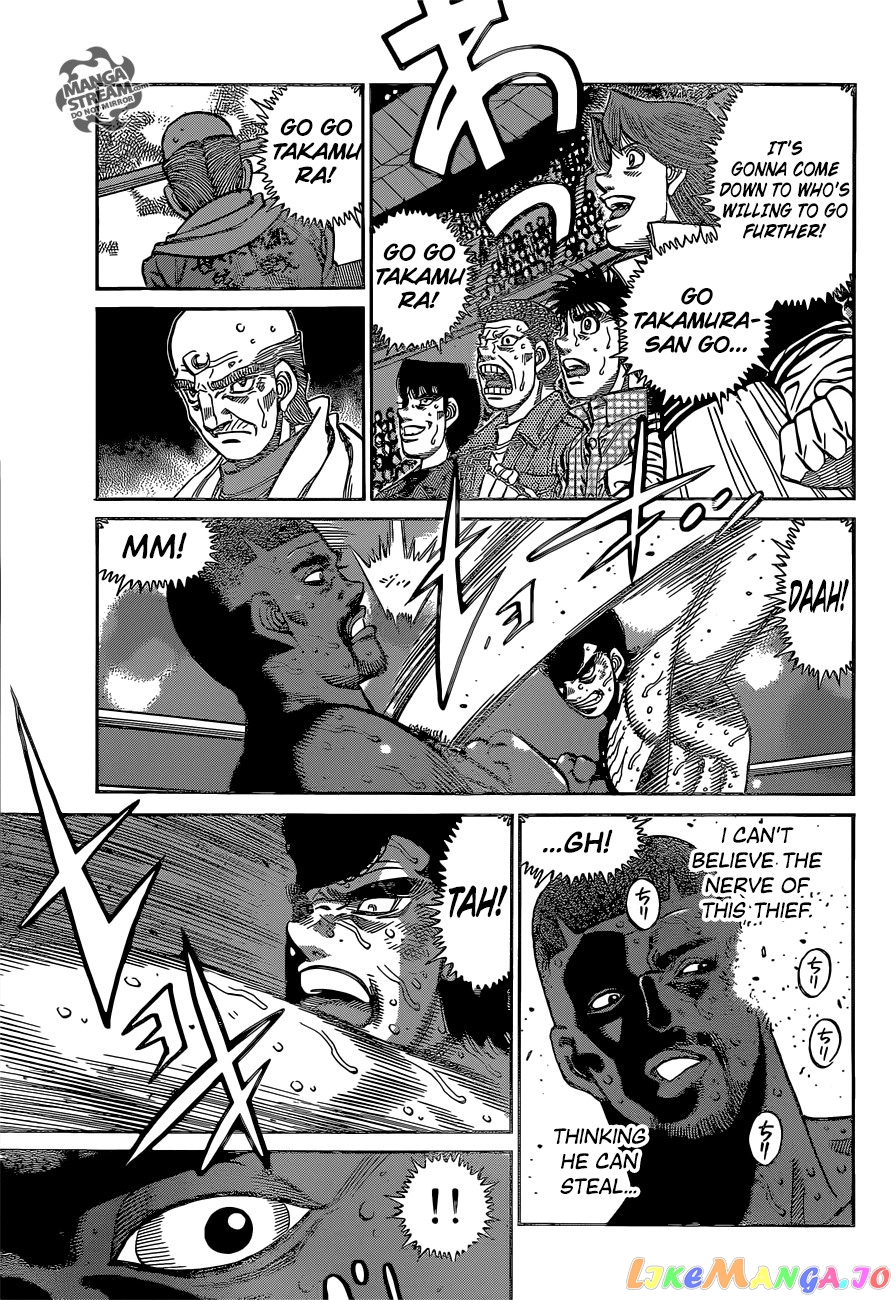 Hajime no Ippo Chapter 1104 - page 5