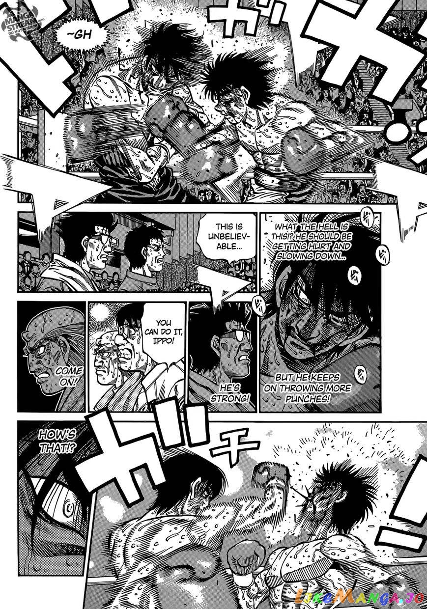 Hajime no Ippo Chapter 1067 - page 12