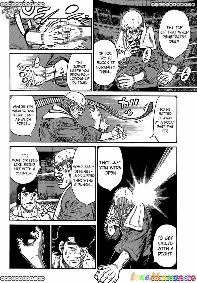 Hajime no Ippo Chapter 1105 - page 2