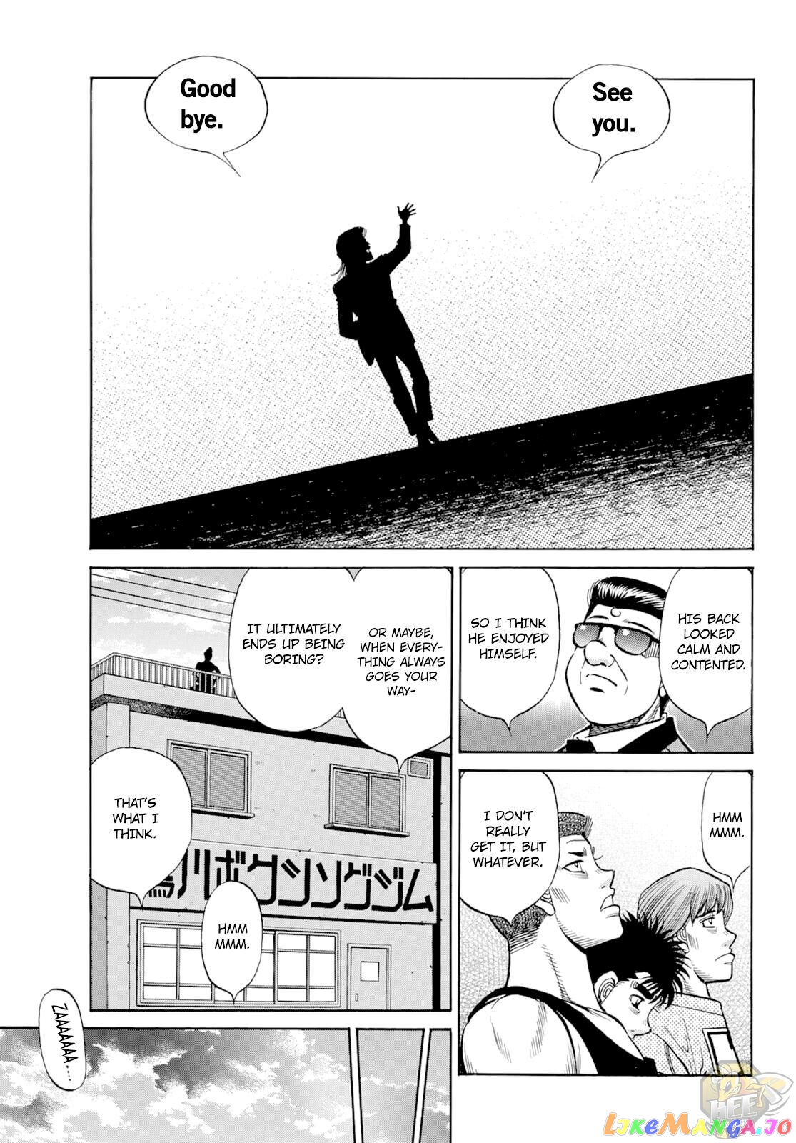 Hajime no Ippo Chapter 1350 - page 15