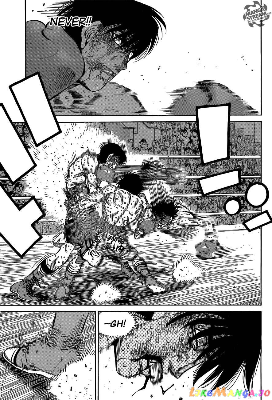 Hajime no Ippo Chapter 1068 - page 4