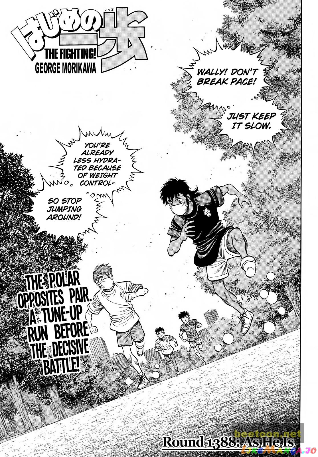 Hajime no Ippo Chapter 1388 - page 1