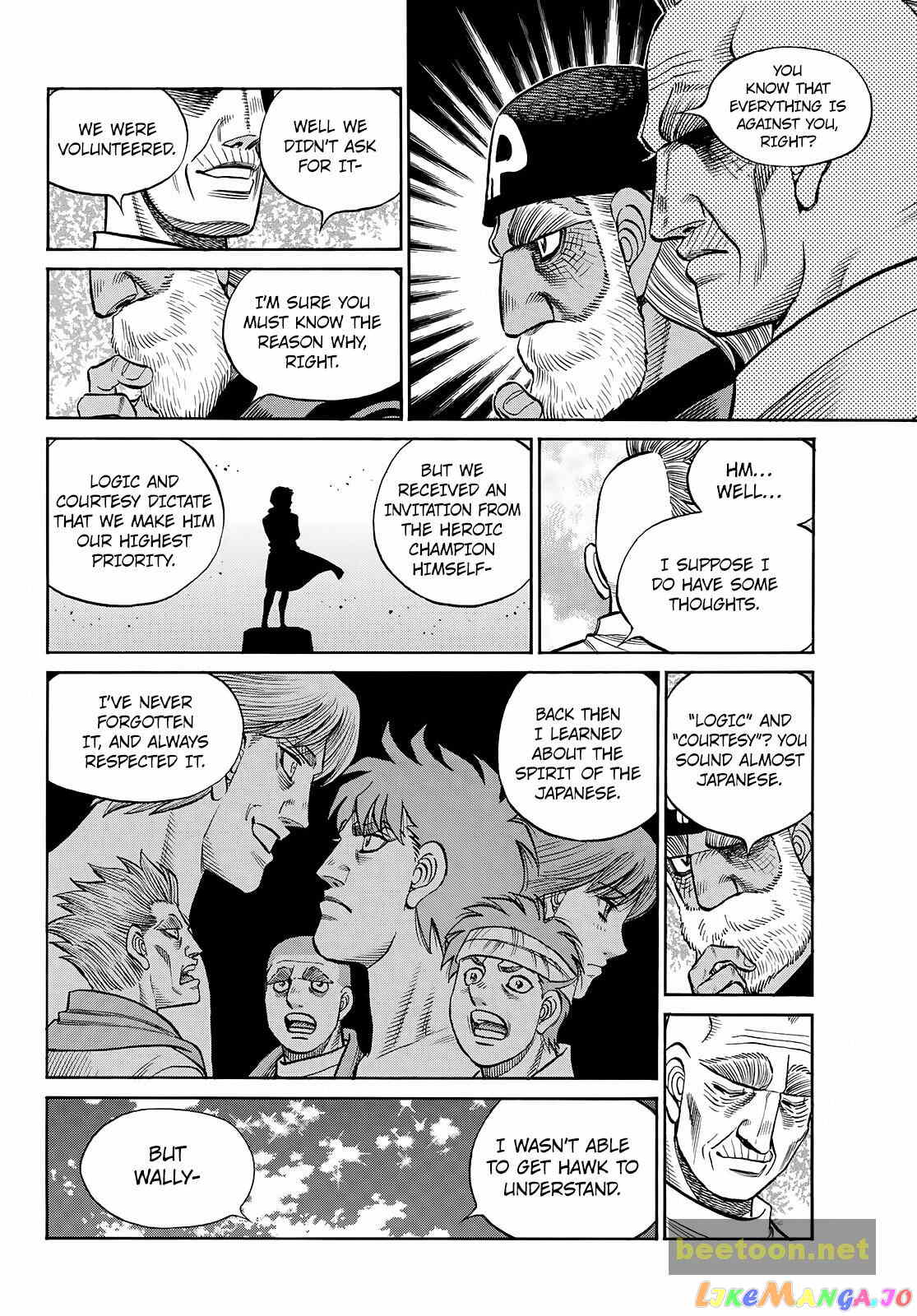 Hajime no Ippo Chapter 1388 - page 4