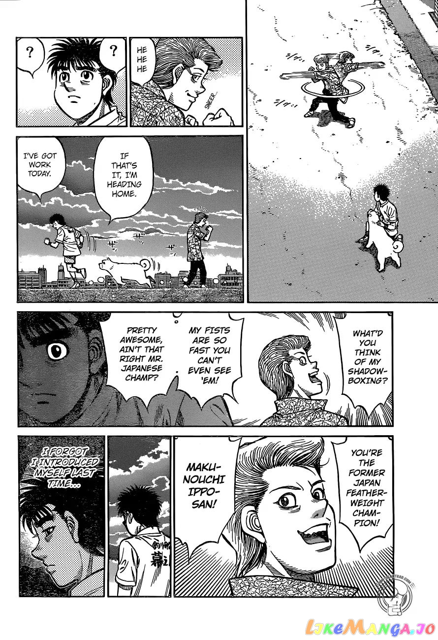 Hajime no Ippo Chapter 1236 - page 5