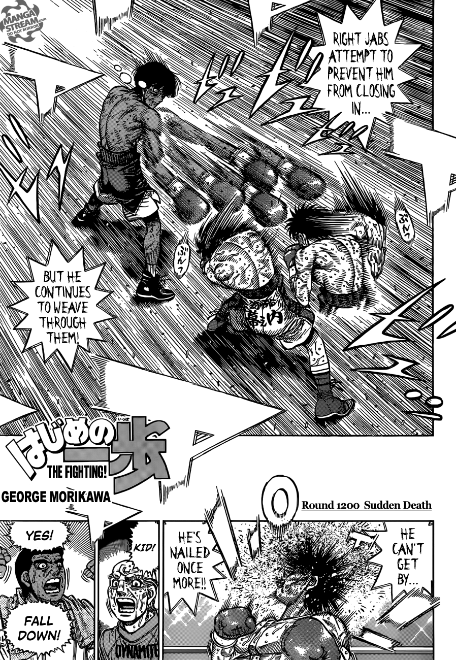 Hajime no Ippo Chapter 1200 - page 1