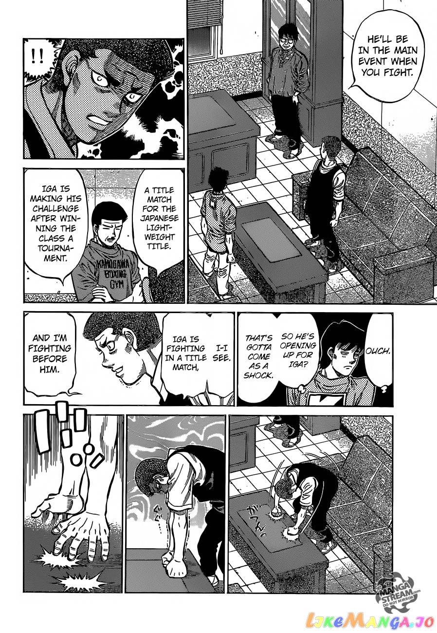 Hajime no Ippo Chapter 1135 - page 7