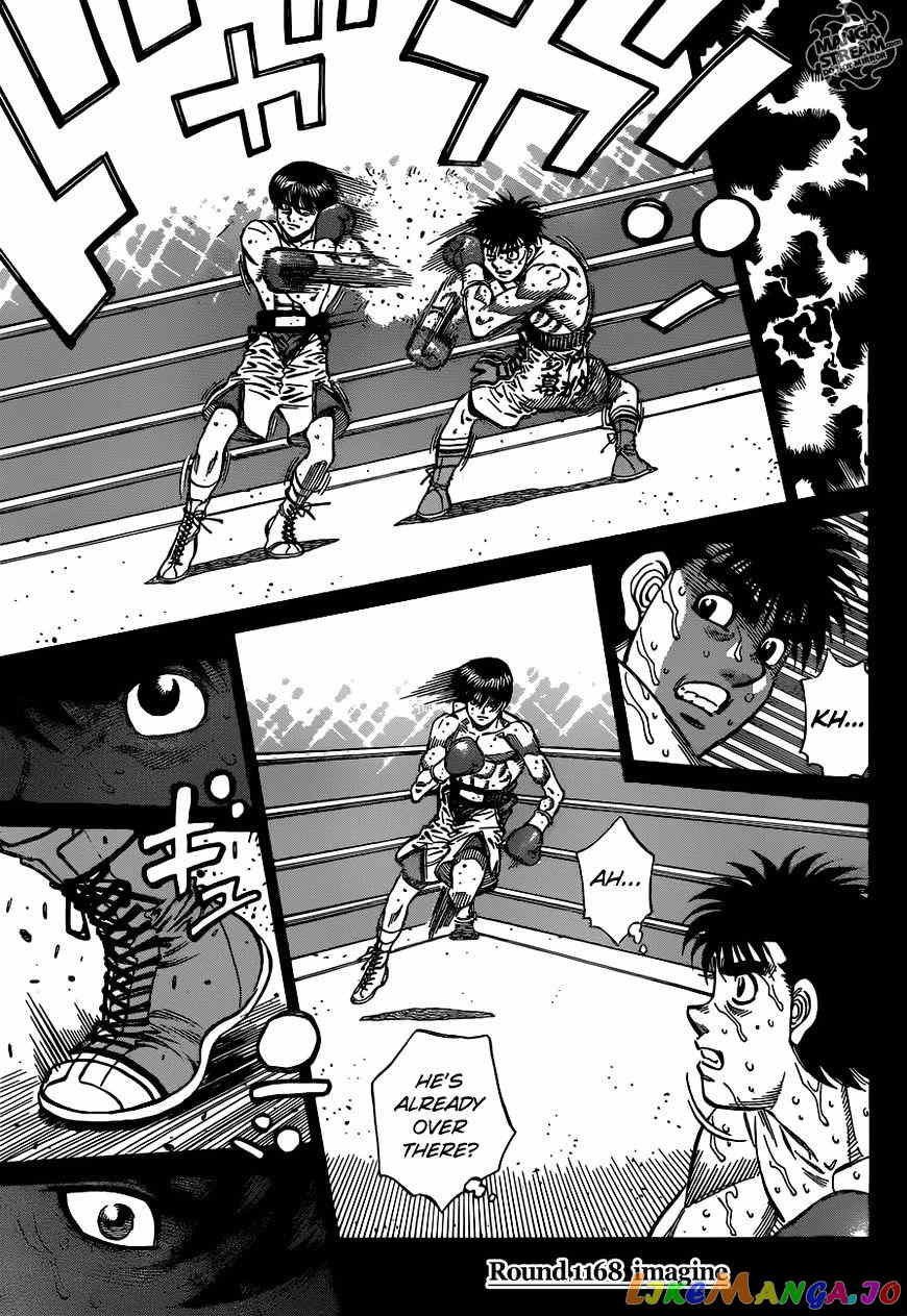 Hajime no Ippo Chapter 1168 - page 5