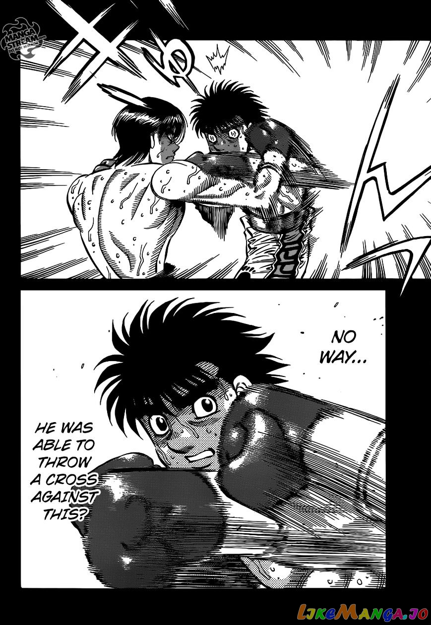 Hajime no Ippo Chapter 1168 - page 8